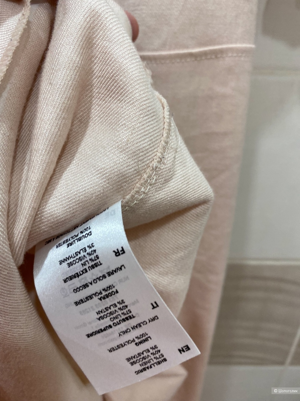 Платье Mark о Polo Pure.Размер Евр.34.