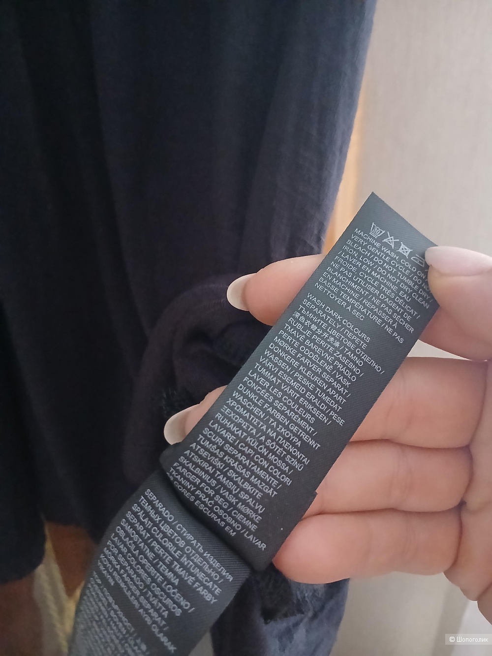Блузка JD Williams р.50+ru