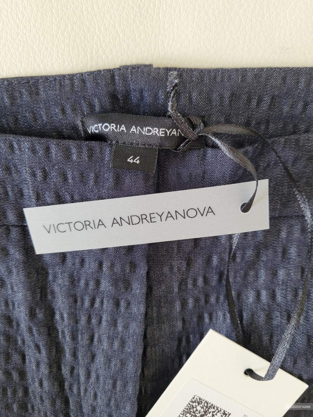 Костюм  Victoria Andreyanova, р 44