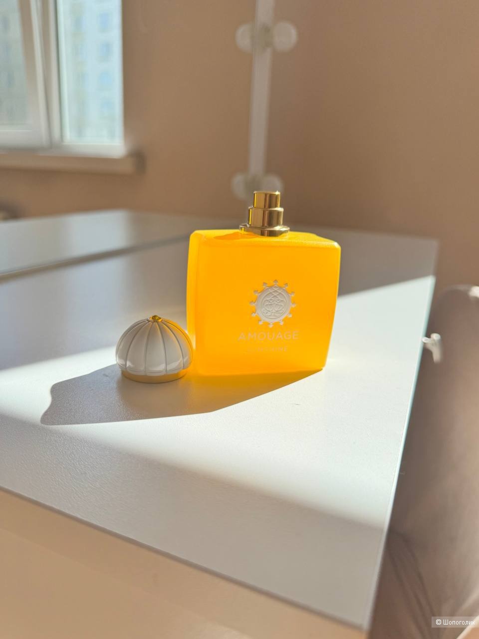 Amouage Sunshine 100 мл