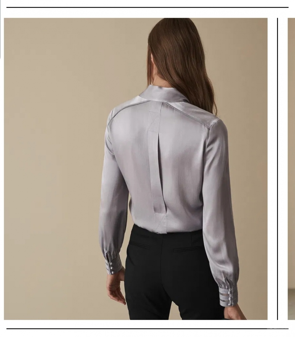 Блуза Reiss 42