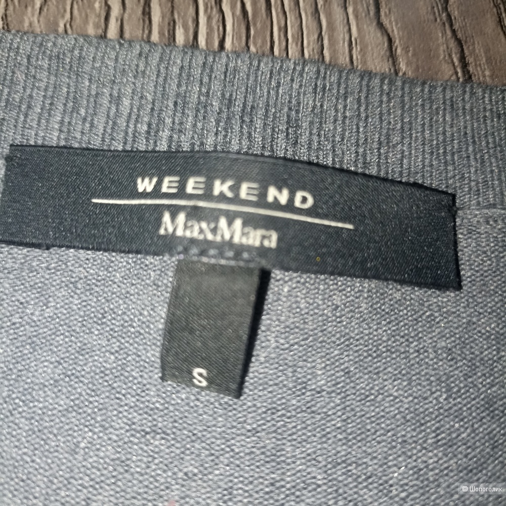 Max Mara Weekend полувер р S
