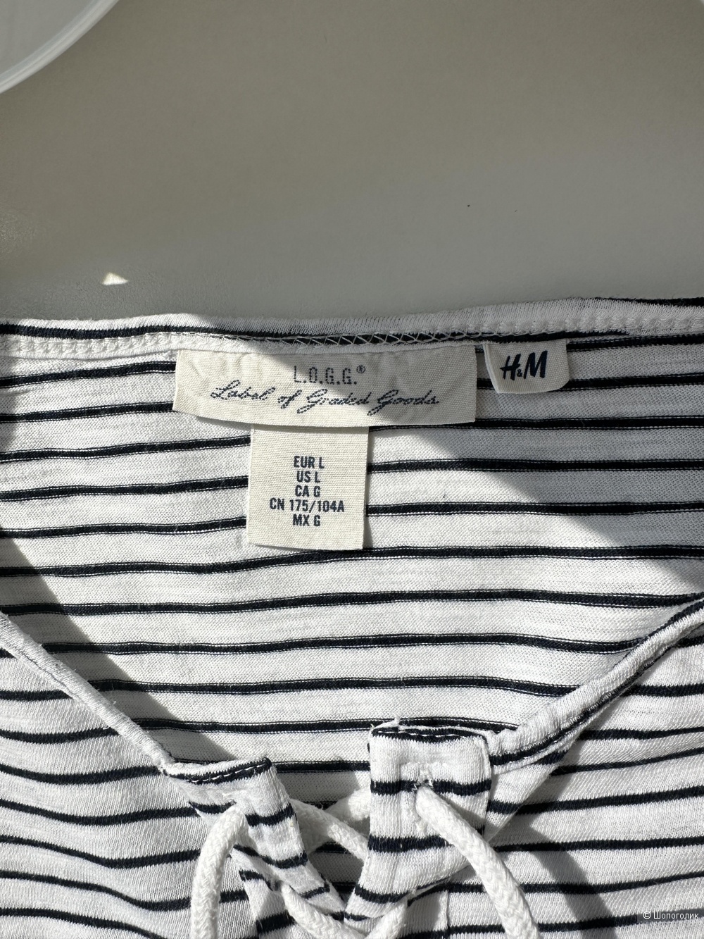 Тельняшка H&M размер L