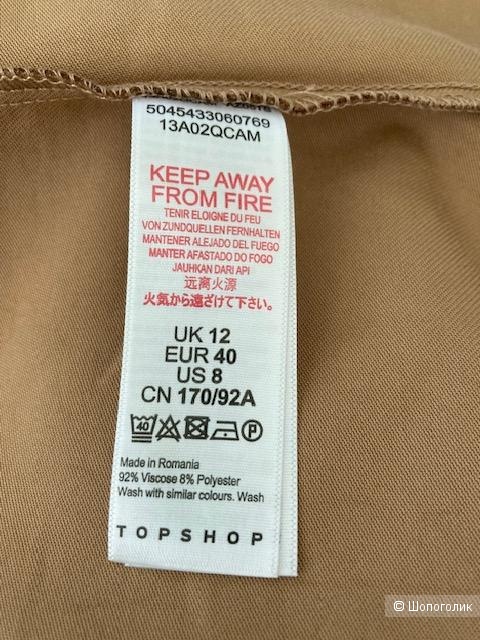 Топ Topshop, 46,48 размер