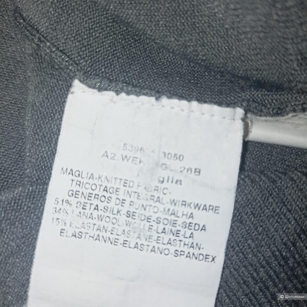 Max Mara Weekend полувер р S
