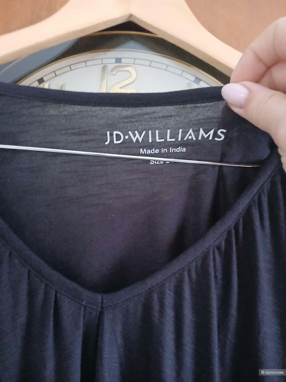 Блузка JD Williams р.50+ru