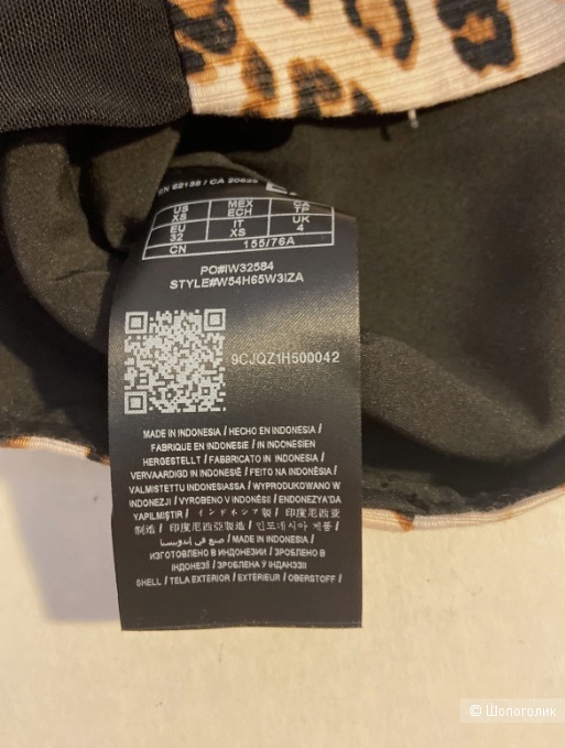 Топ-бюстье Guess .Размер XS.