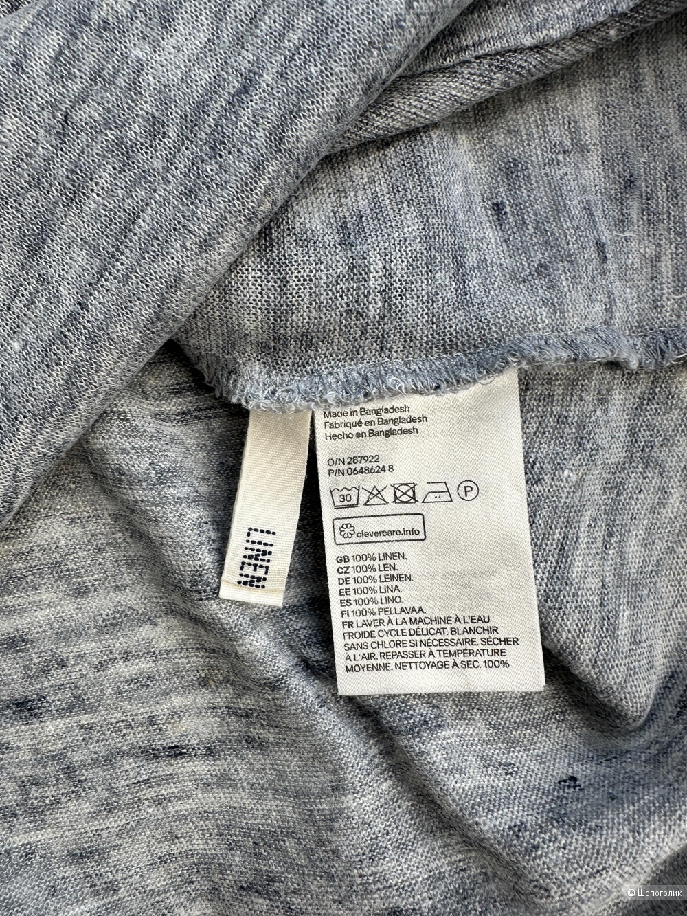 Футболка H&M размер М