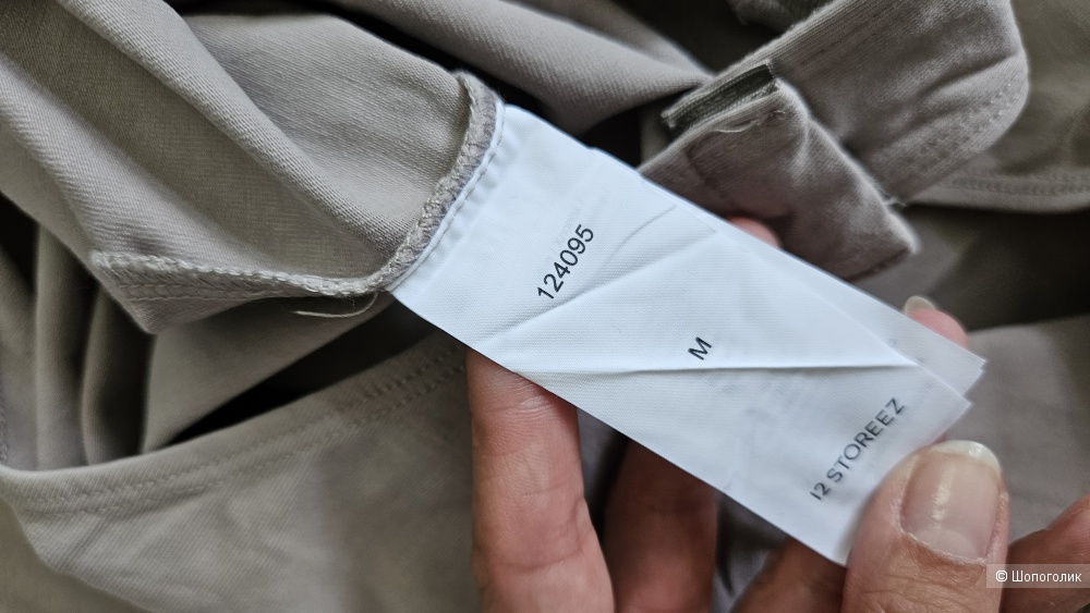Боди 12 storeez, размер S,M