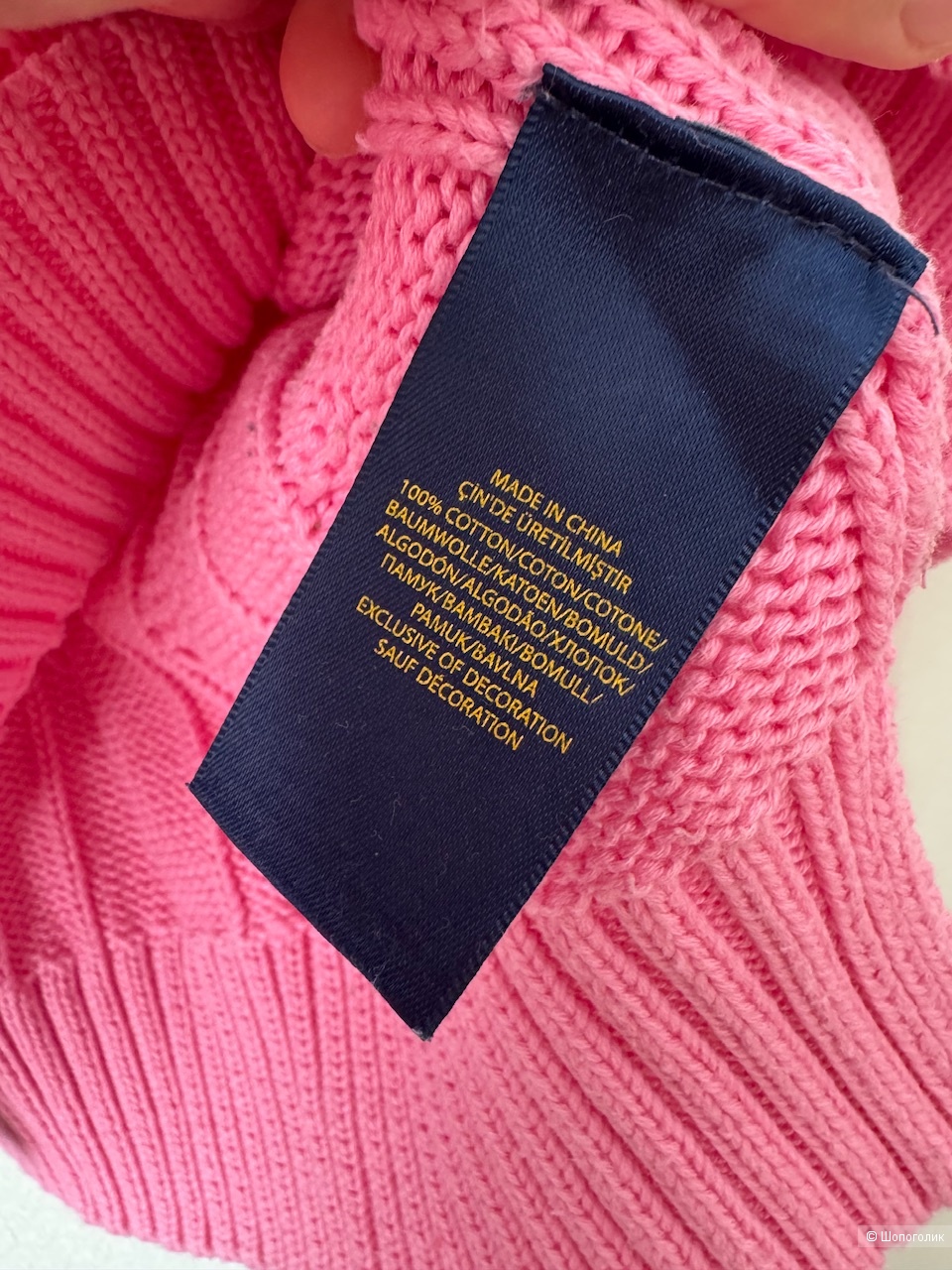 Свитер Polo Ralph Lauren, размер М