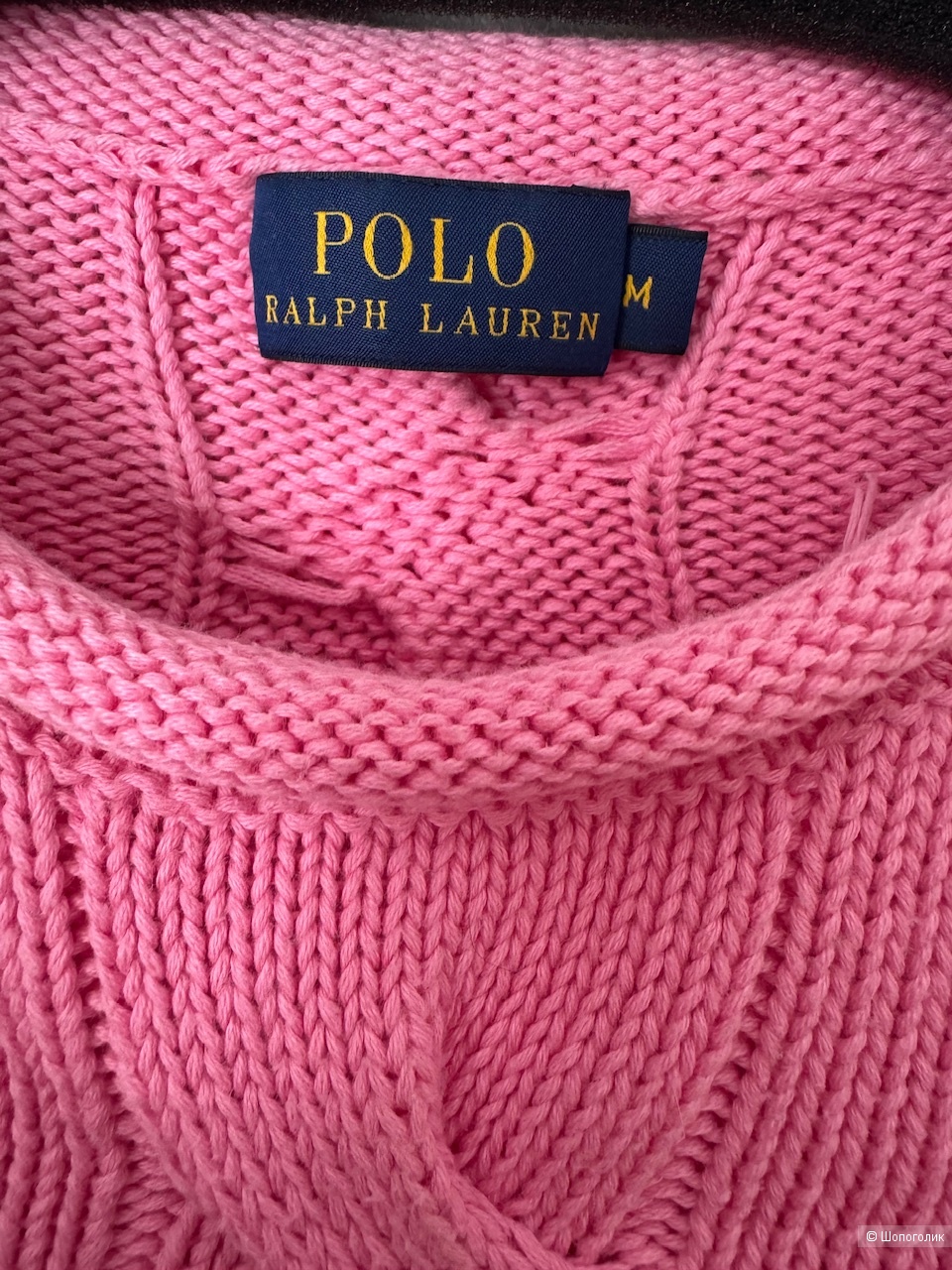 Свитер Polo Ralph Lauren, размер М