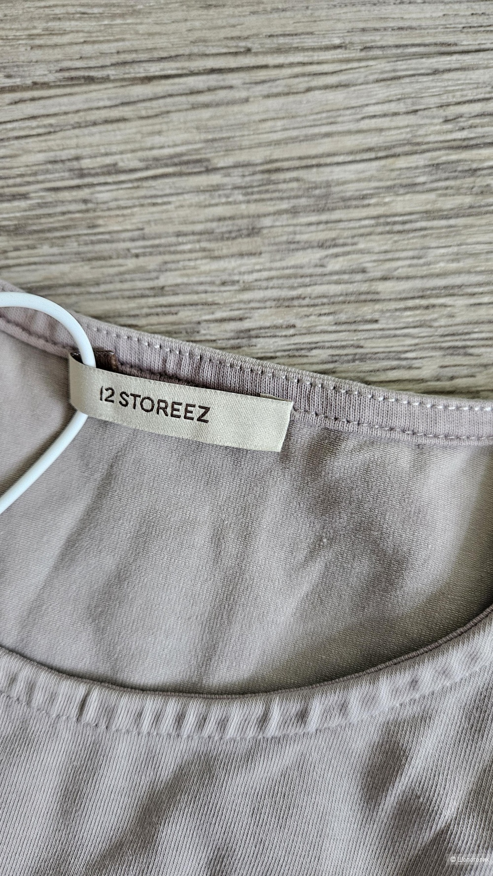 Боди 12 storeez, размер S,M