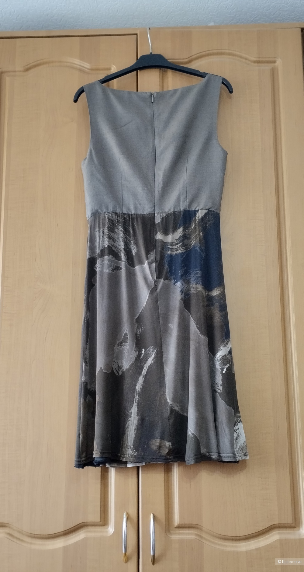 Платье Max Mara, М
