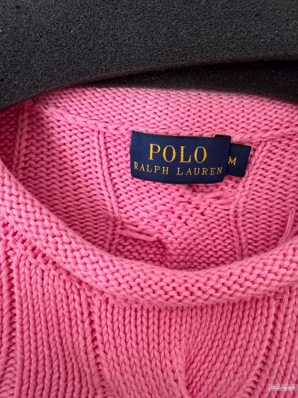 Свитер Polo Ralph Lauren, размер М