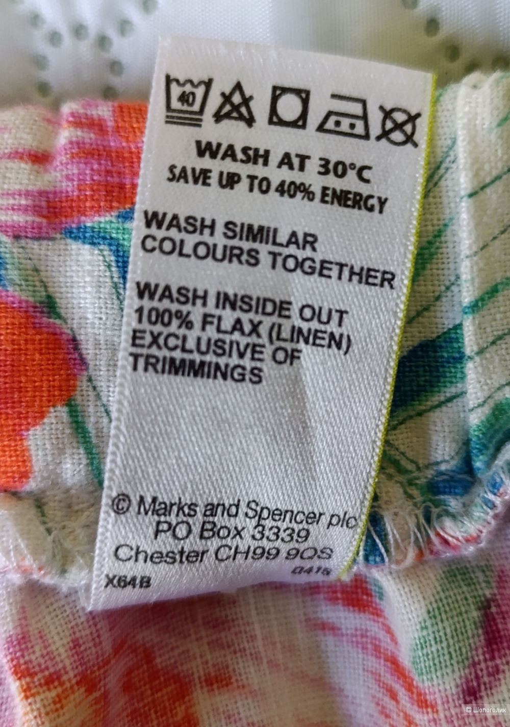 Брюки Marks&Spencer, 48-50