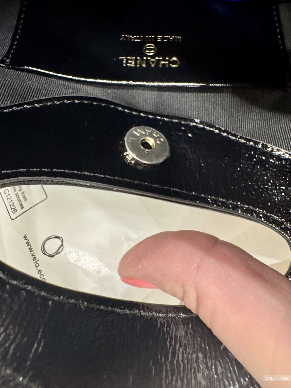 Сумка Chanel новая оригинал 17/22/4 см