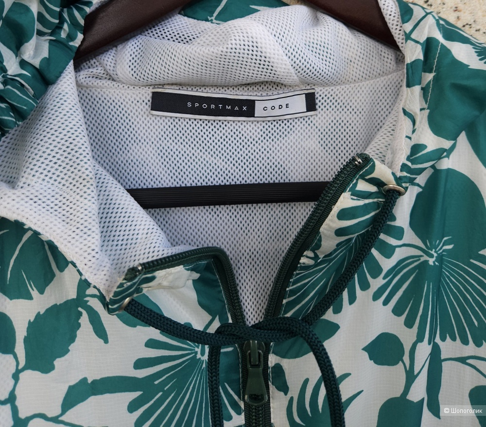 Ветровка Max Mara, 46