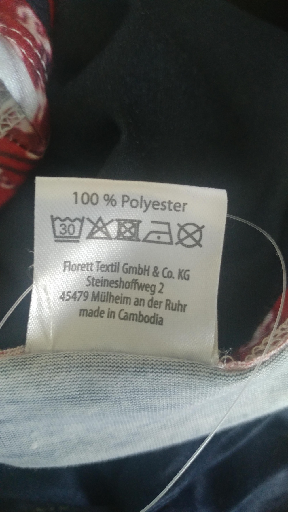 Футболка Florett Textil р. 44/46