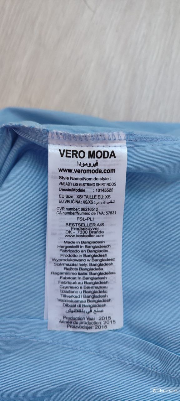 Рубашка-боди VERO MODA р.40