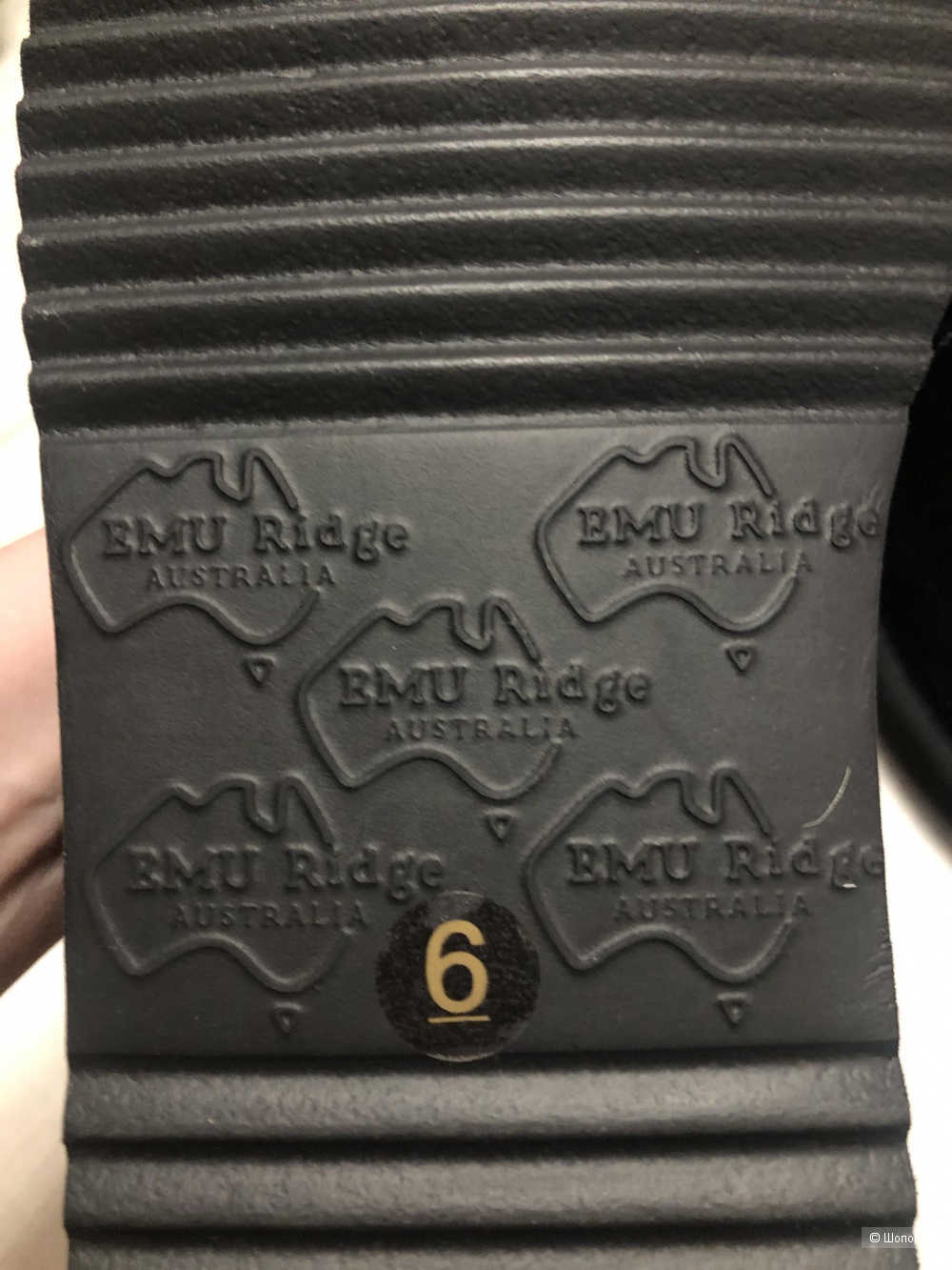Угги EMU Ridge 36