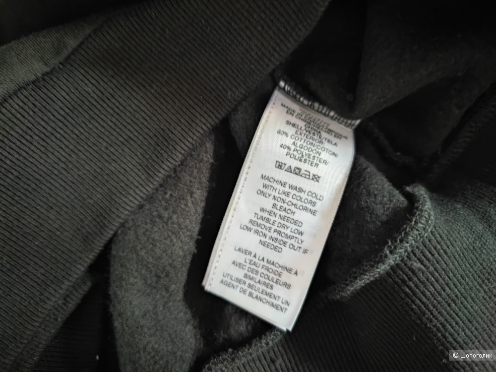 Свитшот Tru Religion S