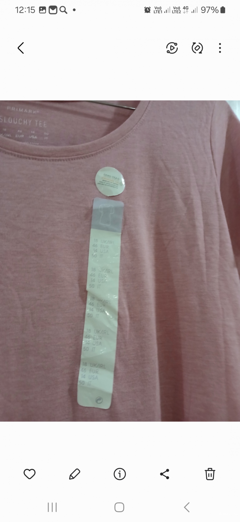 Футболка Primark р.44