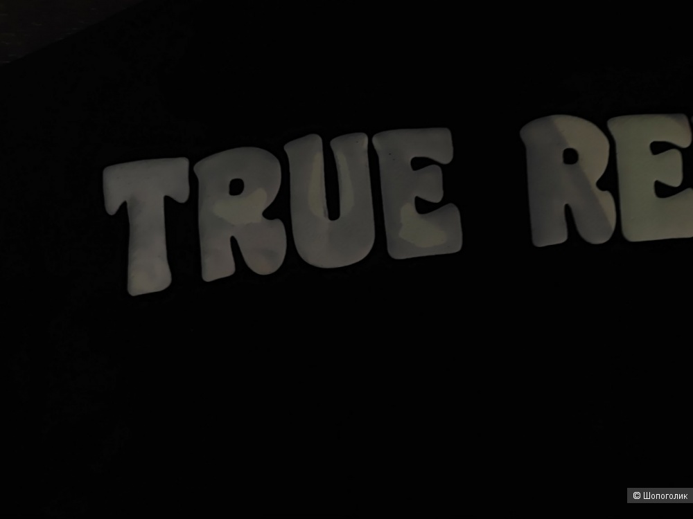 Свитшот Tru Religion S
