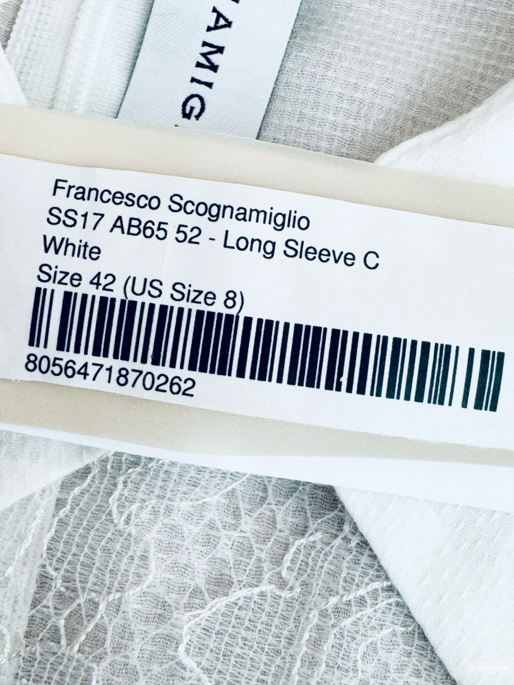 Платье от Francesco Scognamiglio М