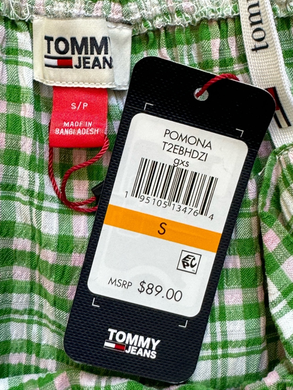 Сарафан от Tommy Jeans S/M