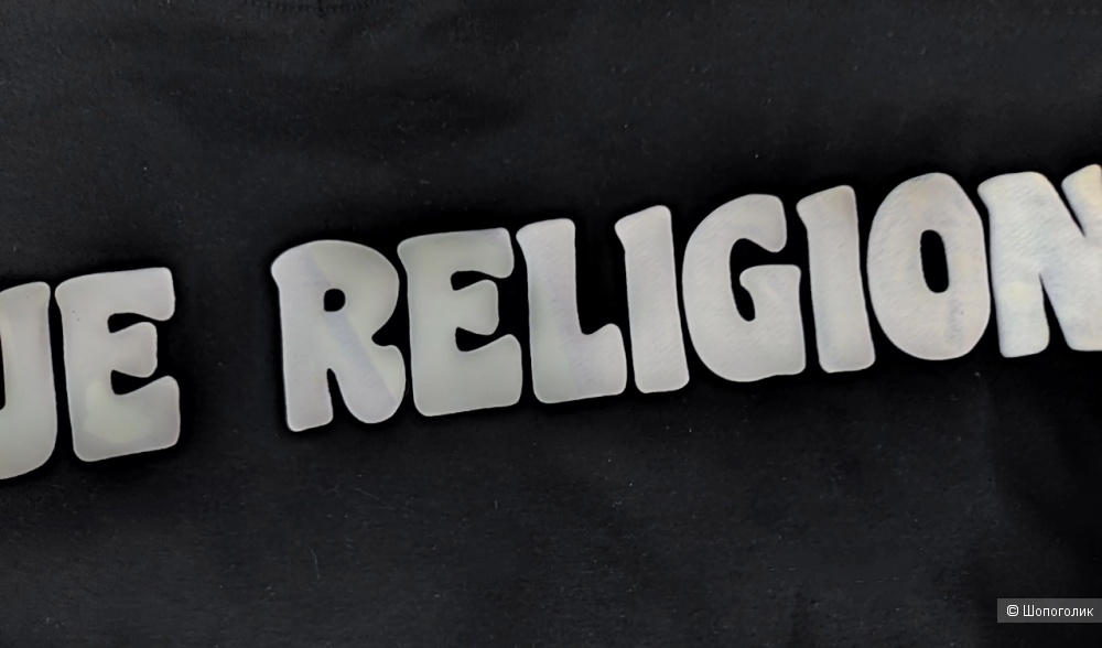 Свитшот Tru Religion S