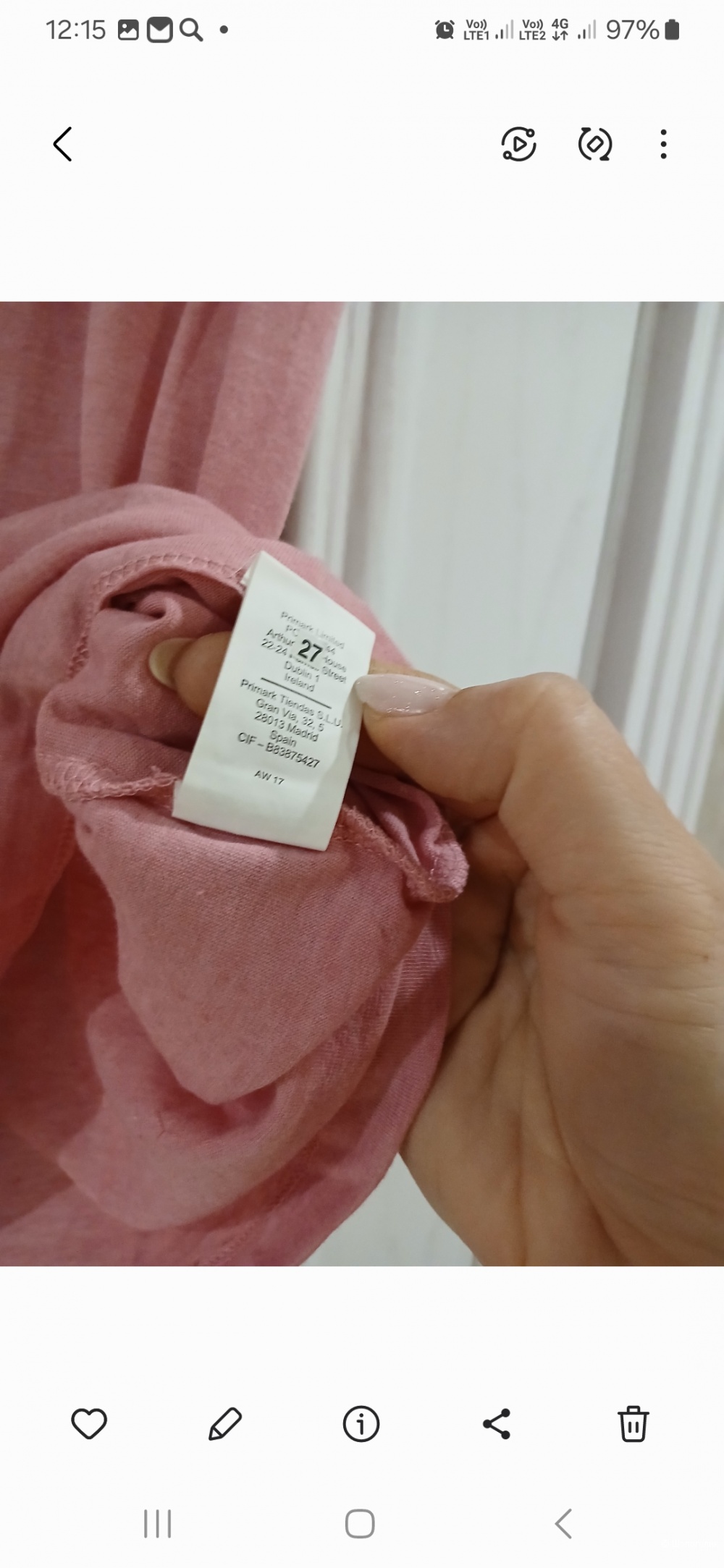 Футболка Primark р.44