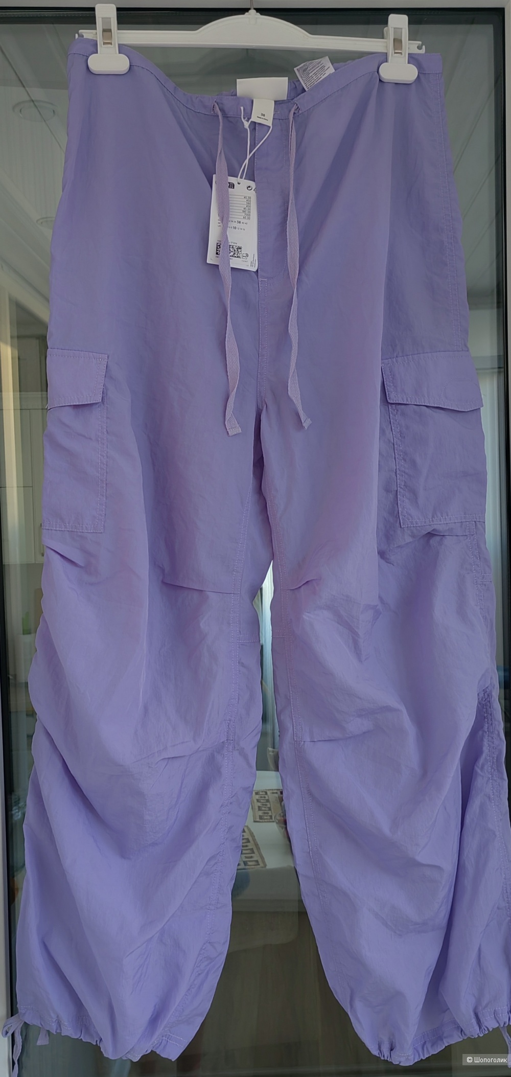 Брюки MONKI, 44-46 р.