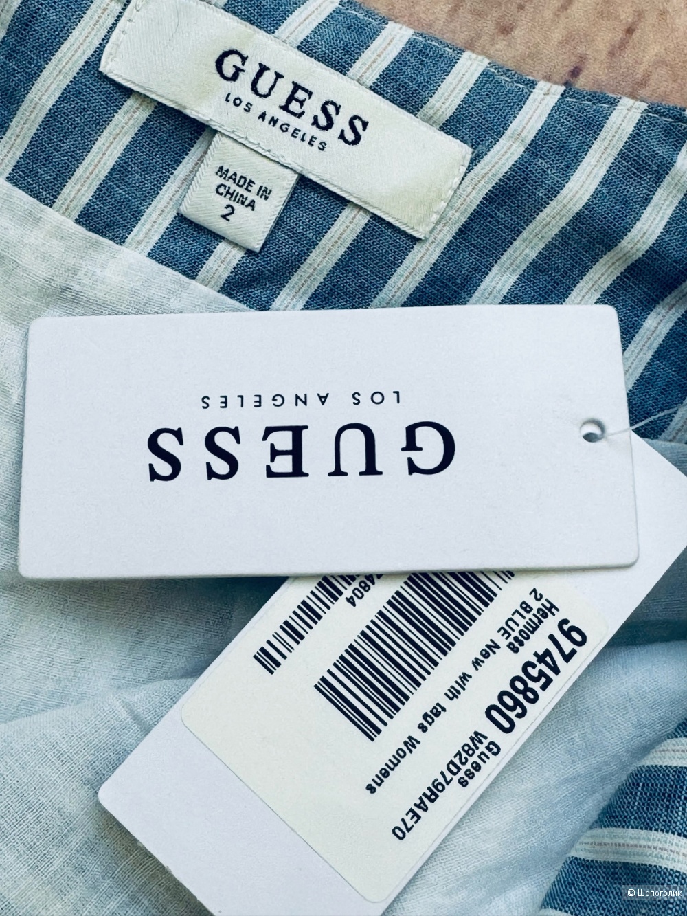 Костюм от Guess S/M