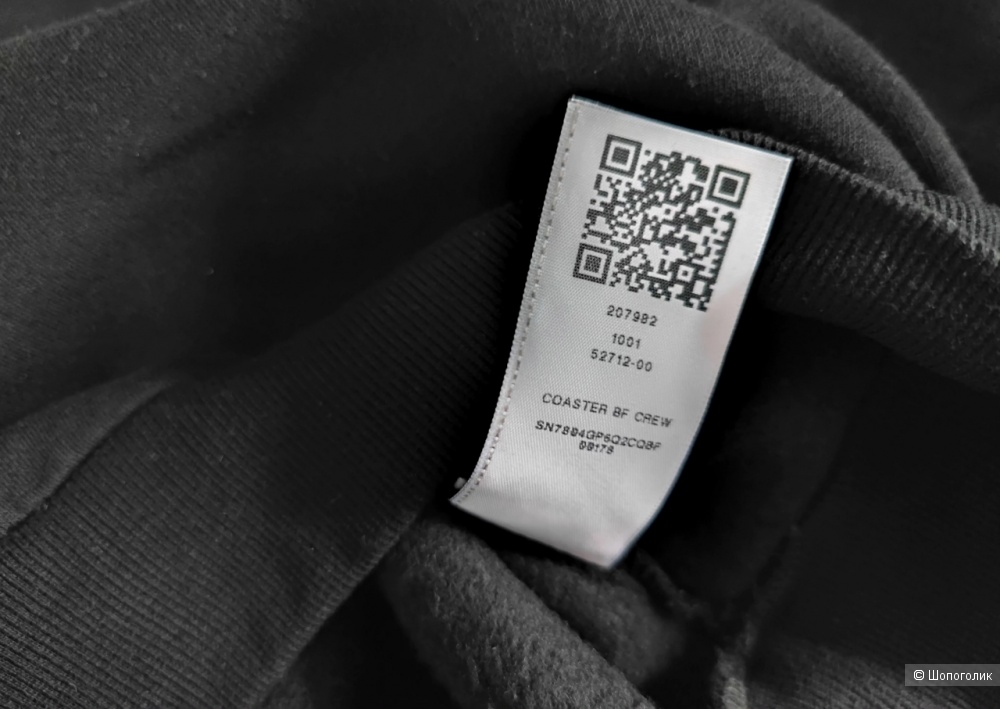 Свитшот Tru Religion S