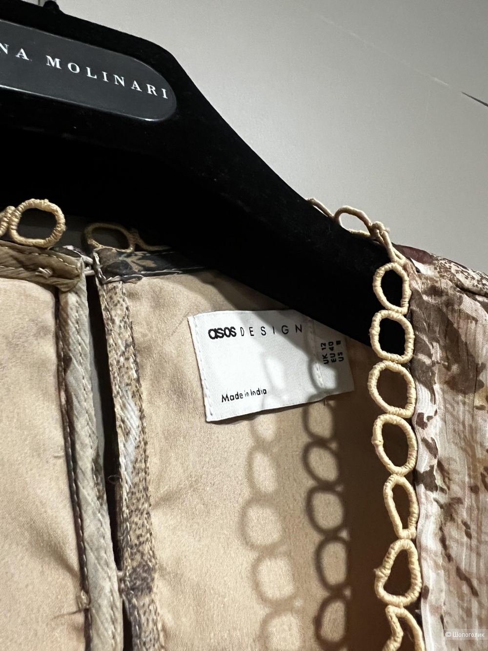 Платье ASOS размер 42-44