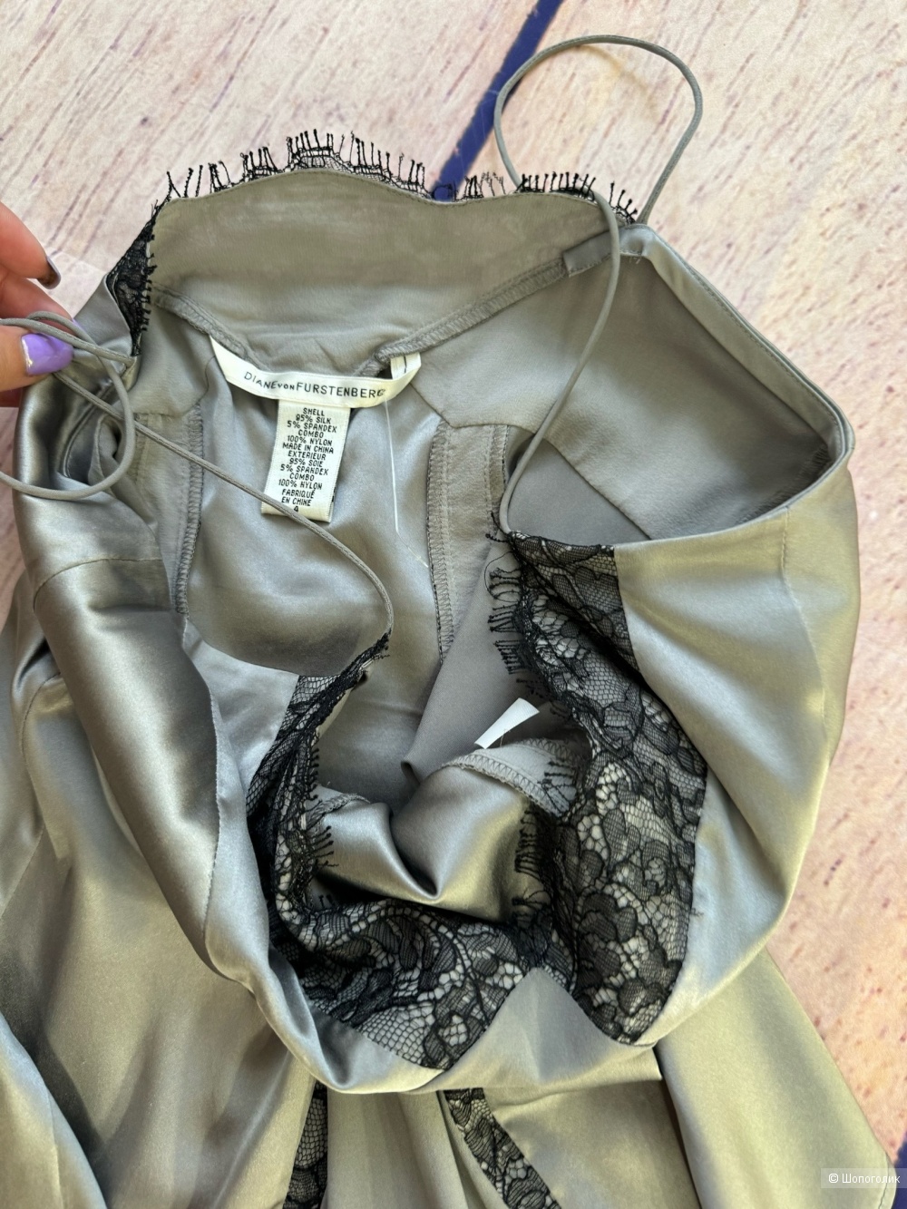 Топ от Diane Von Furstenberg S