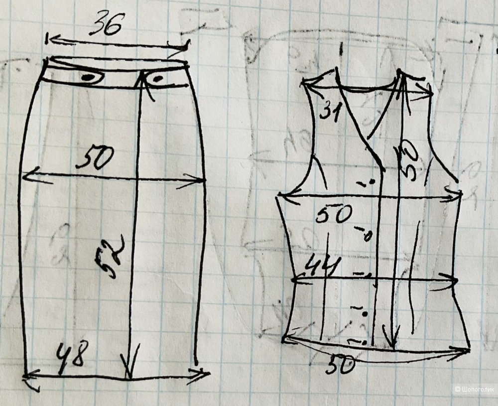 Комплект Coordinate,40D