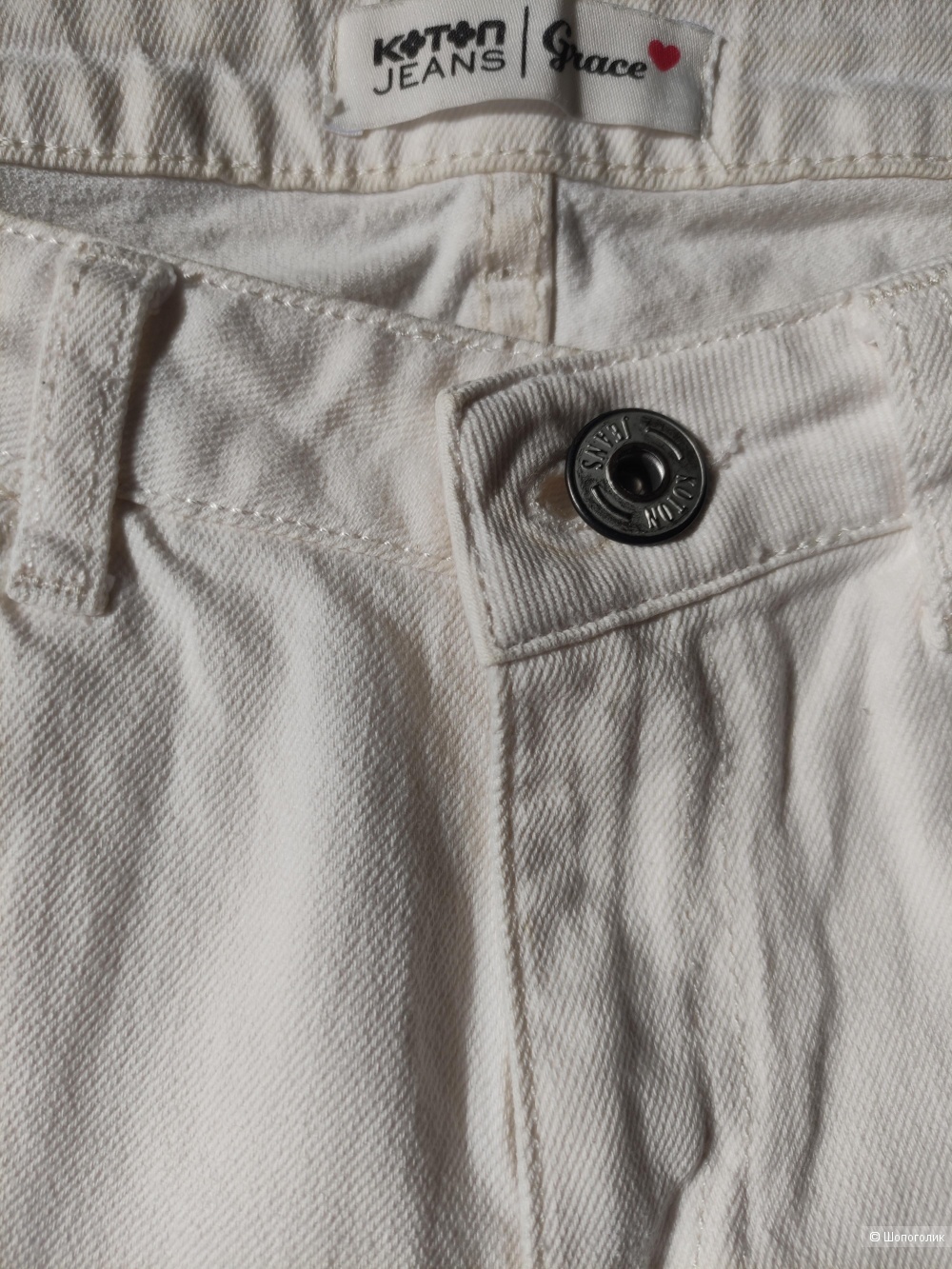 Джинсы Kotton jeans grace 44 размер