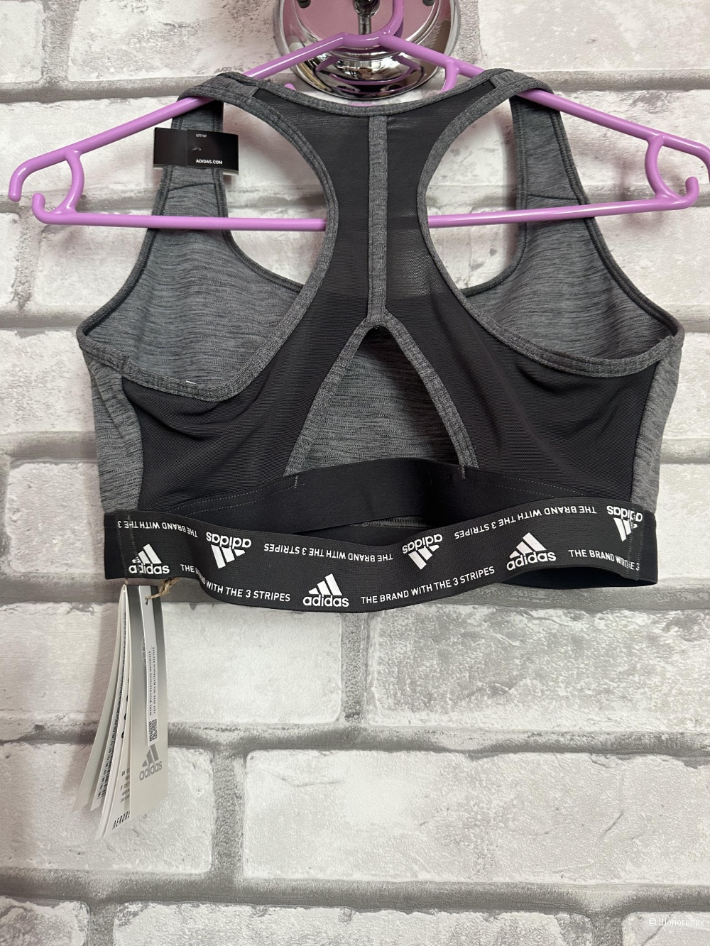 Топ-бра adidas, S