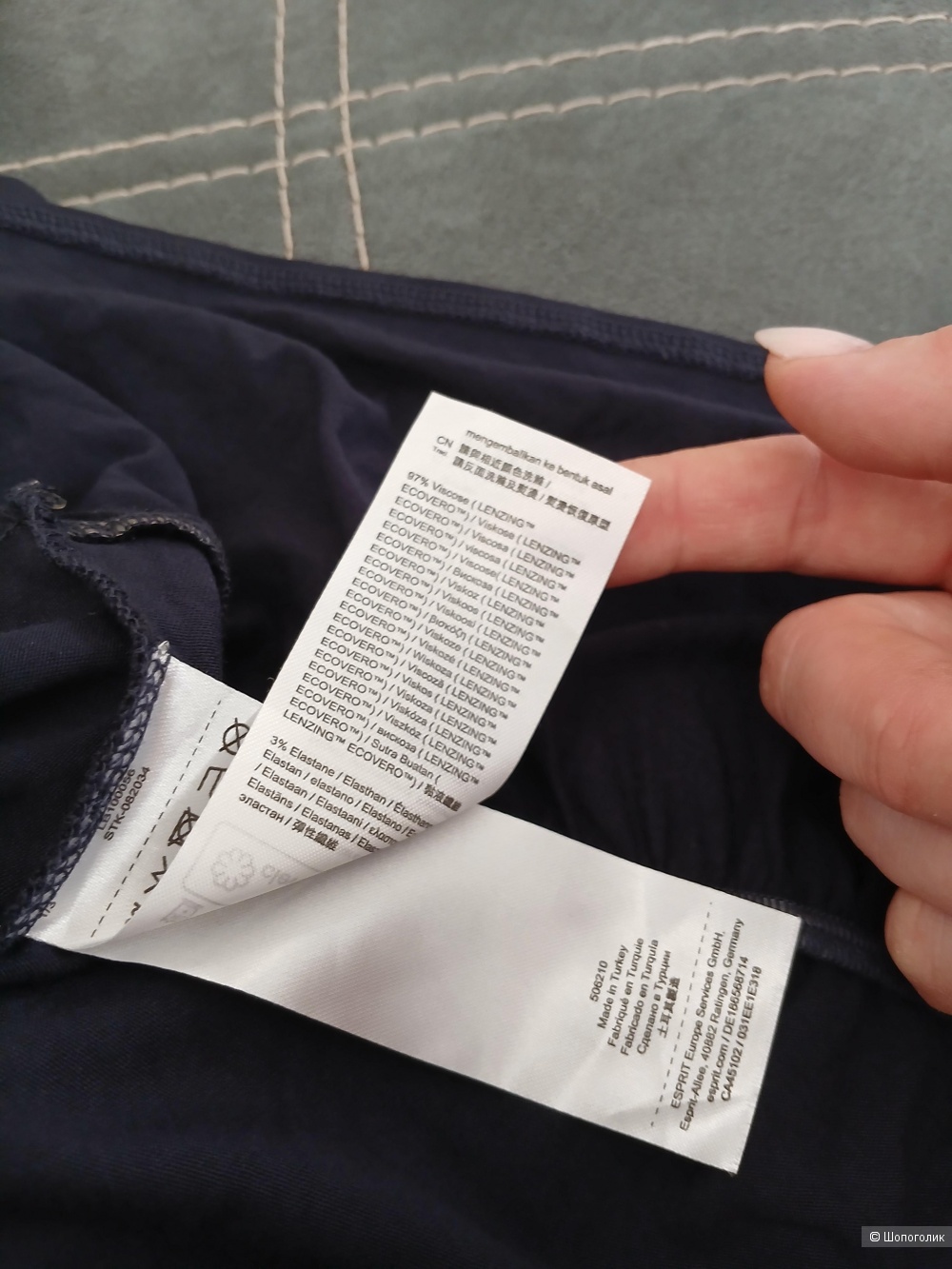 Платье Esprit р.xL