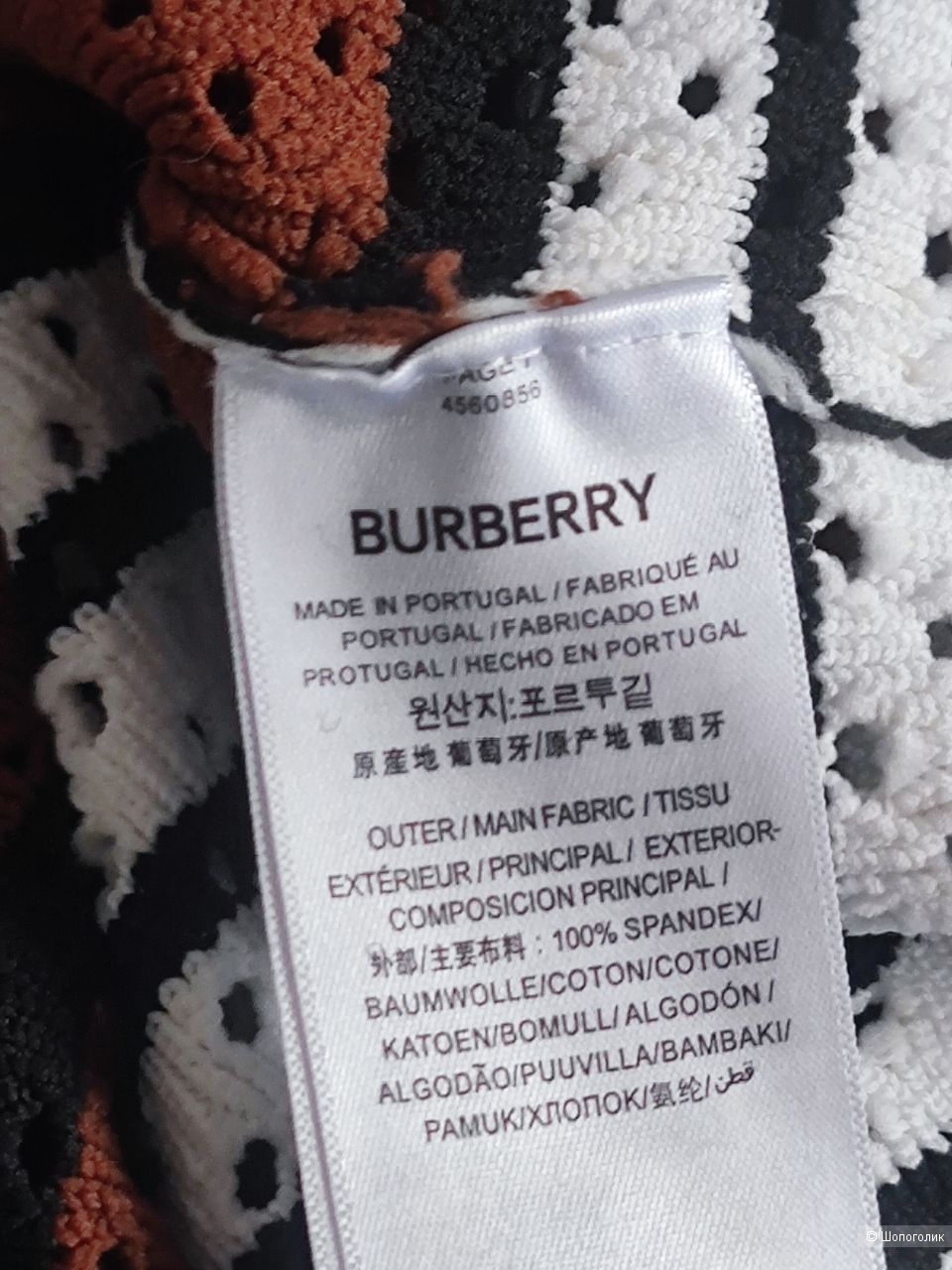 Свитер футболка Burberry, размер XL