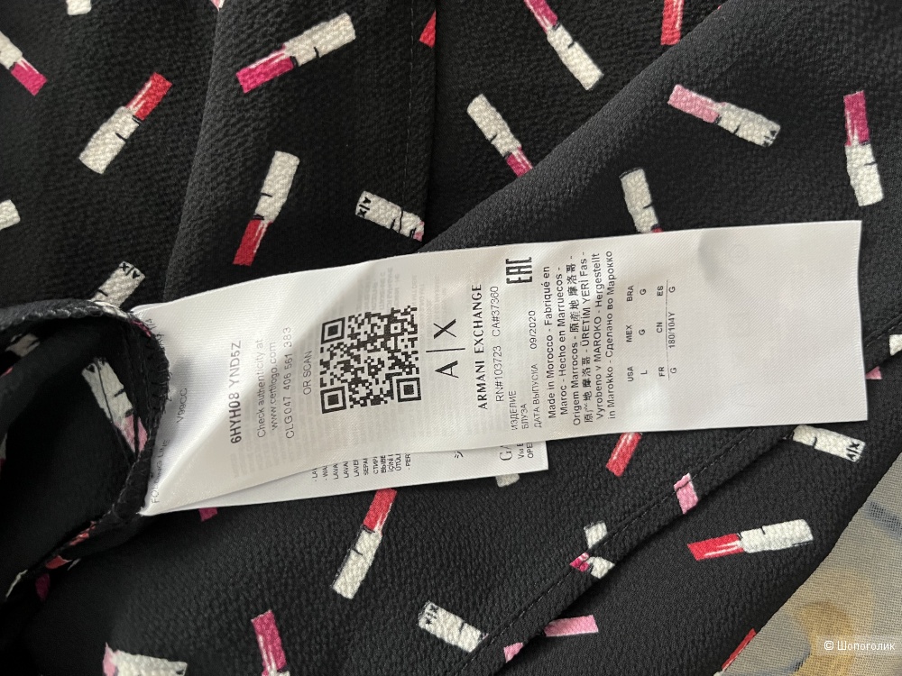 Блуза Armani , размер L, M, S.