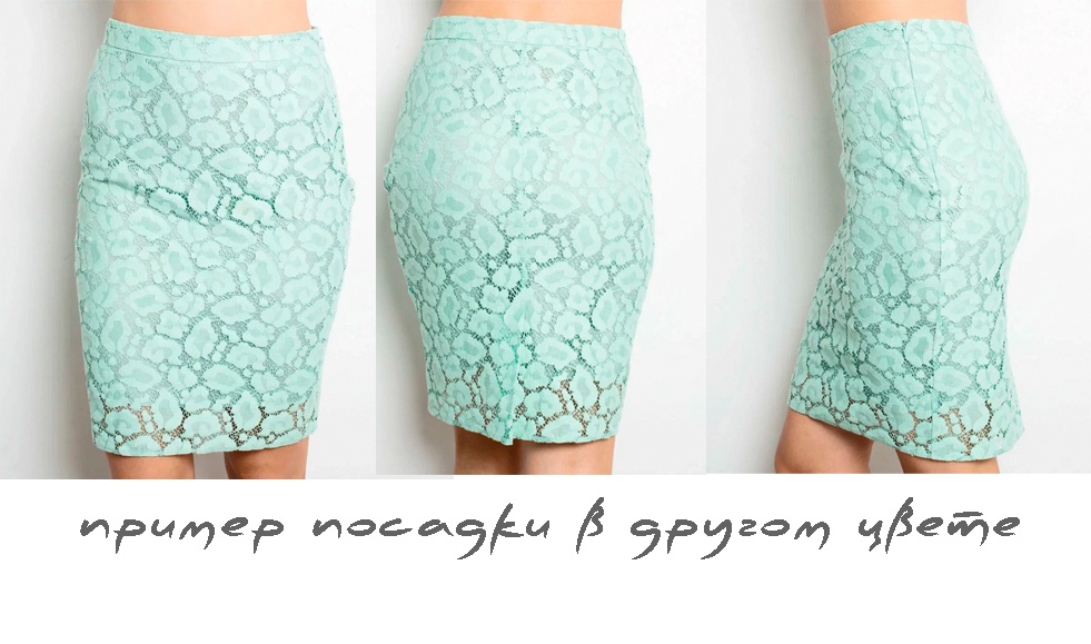 Юбка Moschino Cheap and Chic 40 it