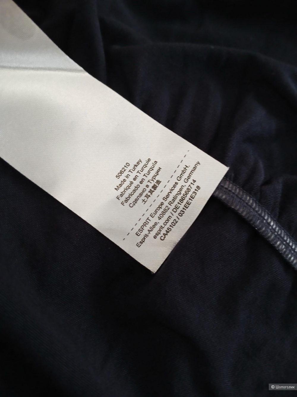 Платье Esprit р.xL