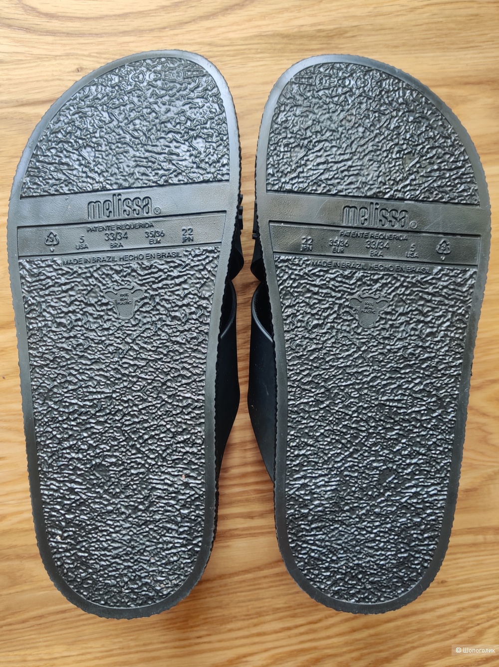 Шлепанцы Melissa À La Garçonne, размер 35-36