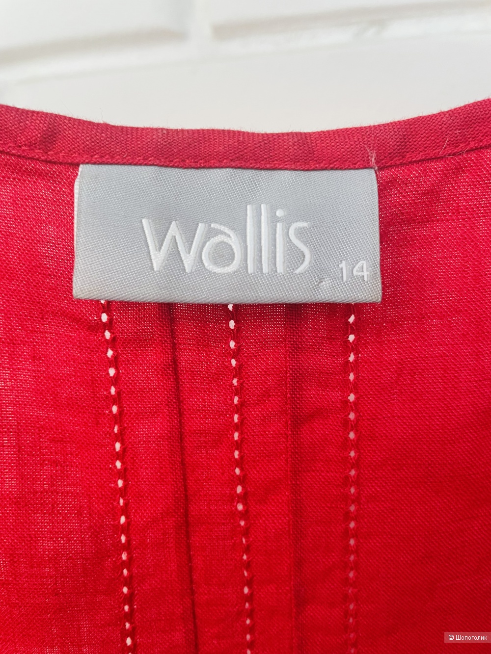 Блузка летняя Wallis, размер 48