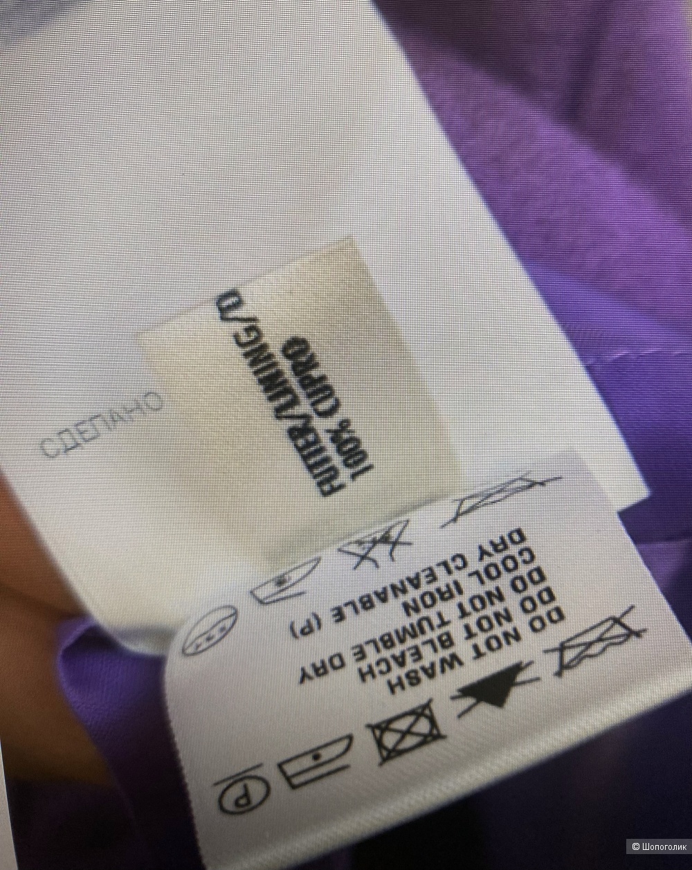 Юбка Escada, 42-44