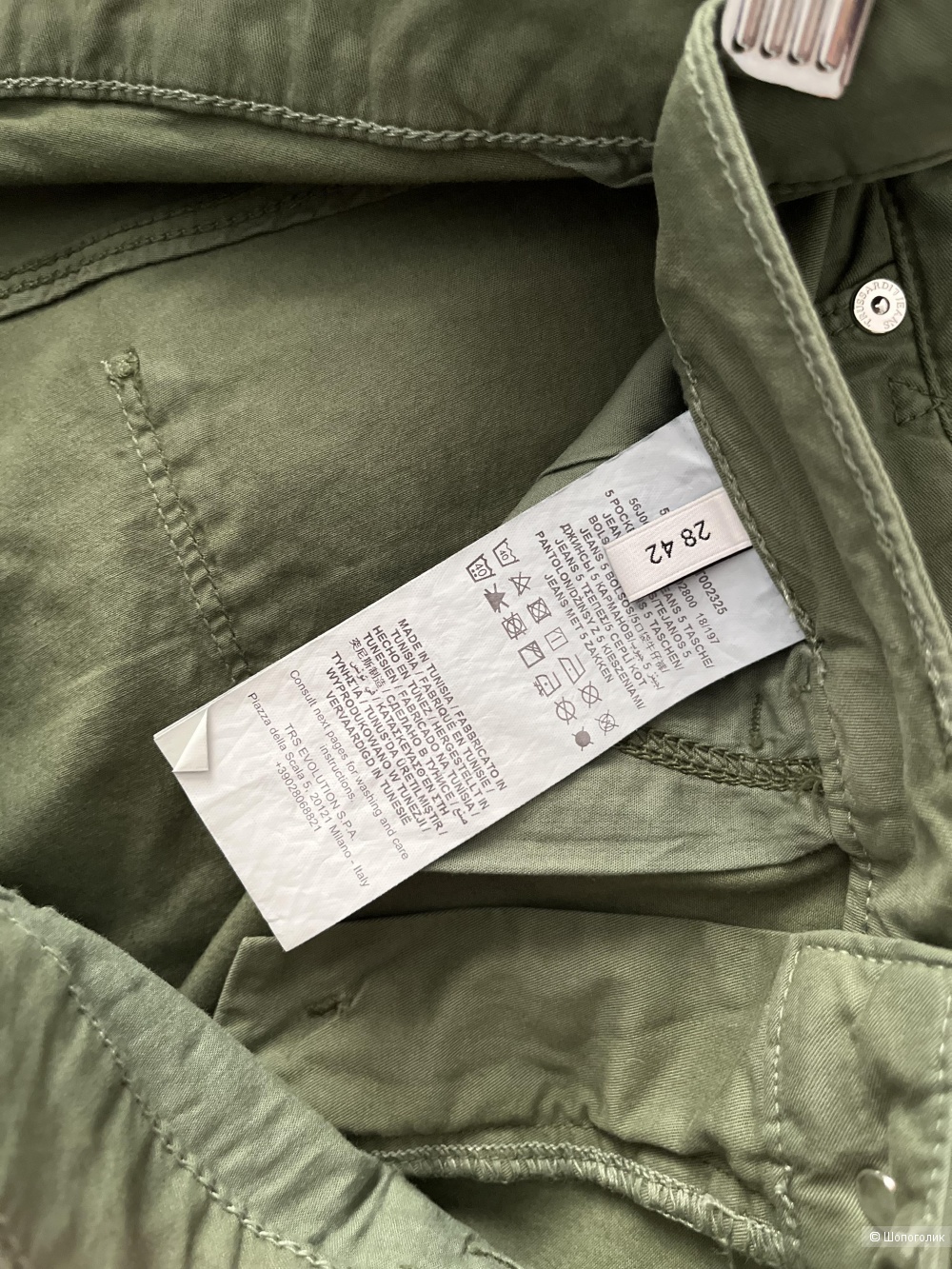 Джинсы Trussardi. Размер 26, S.