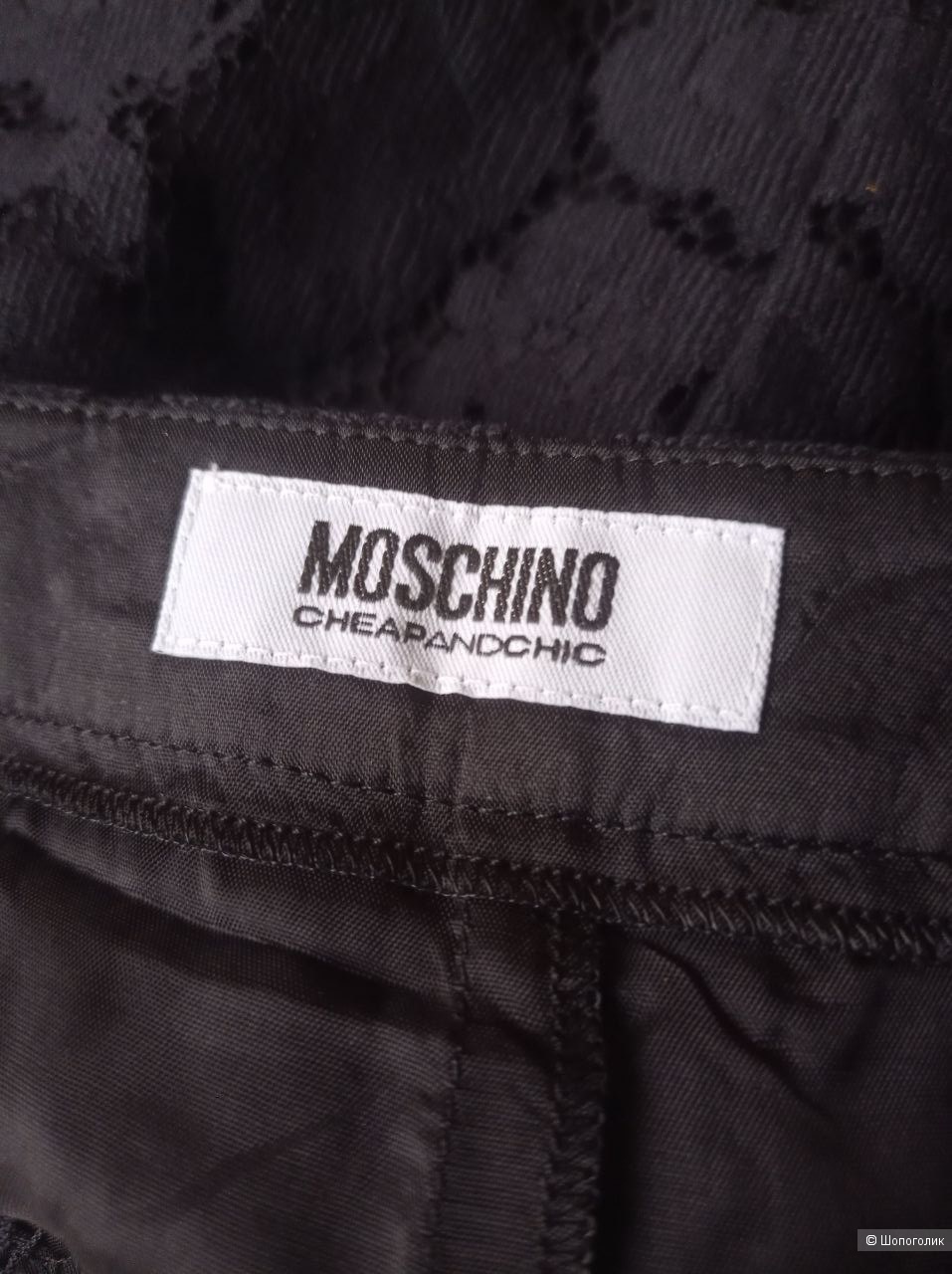 Юбка Moschino Cheap and Chic 40 it