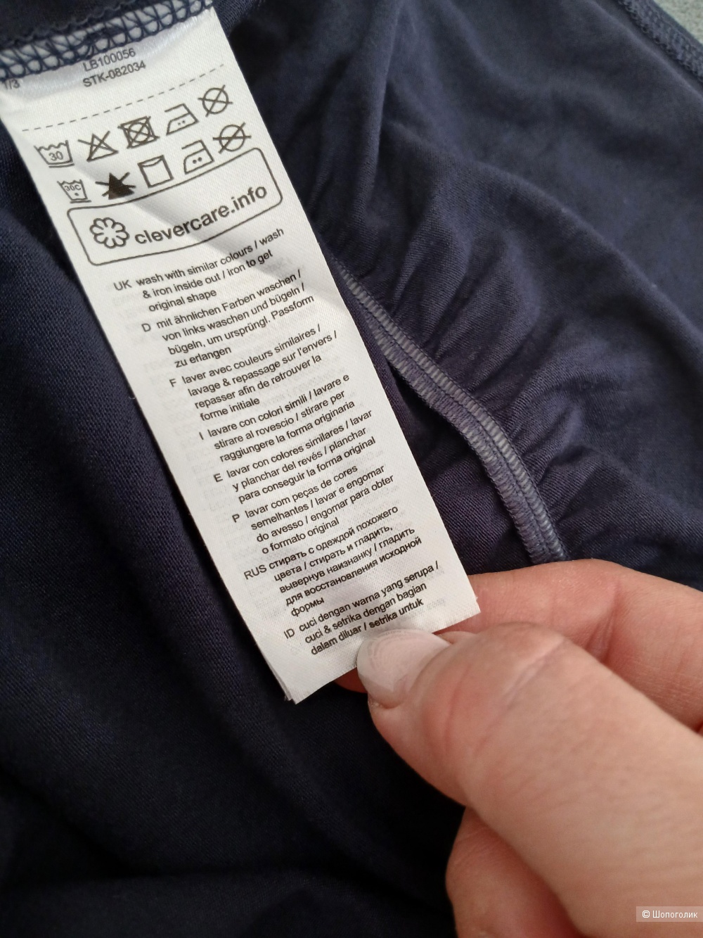 Платье Esprit р.xL